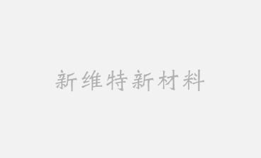 塑膠跑道主要分類(lèi)